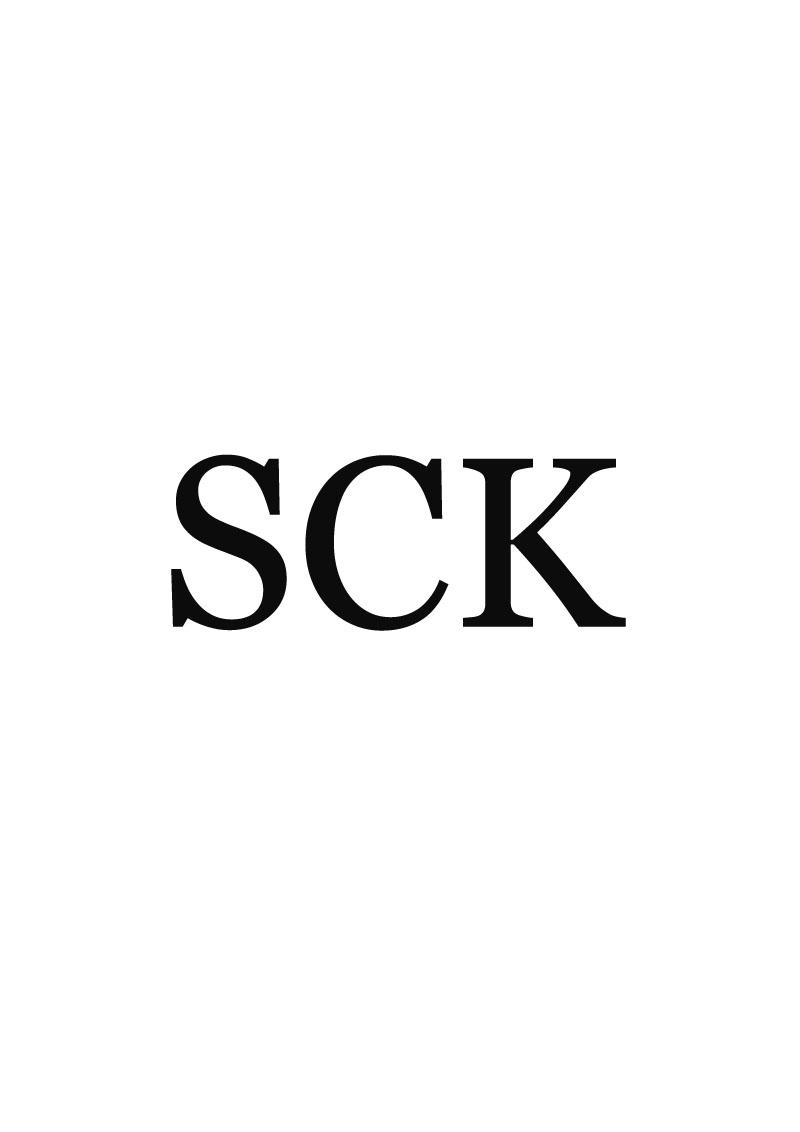 SCK商标查询-石狮市衣衫妙影网络服饰店-