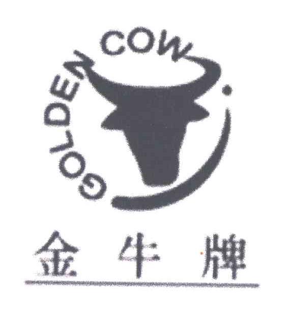 金牛 golden cow商标查询-晋江市金牛工业用呢有限公司-企查查