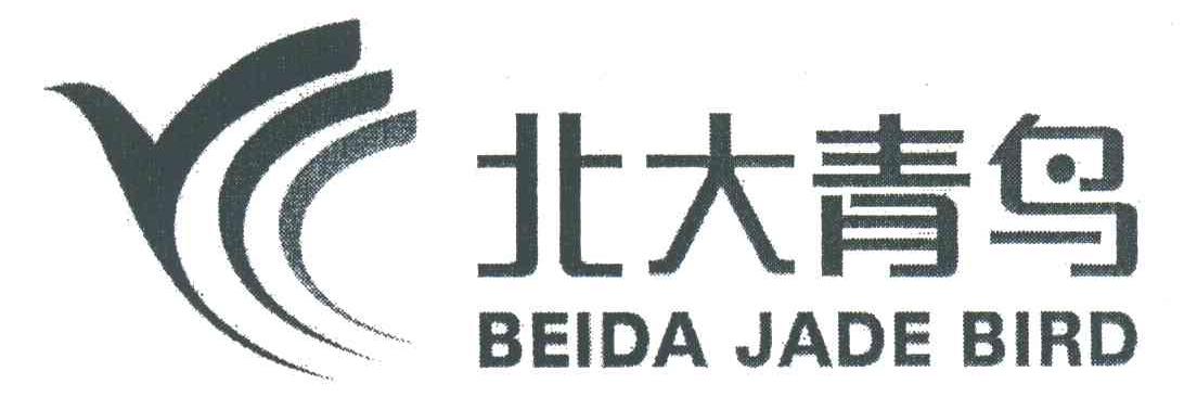 北大青鸟;beida jade bird