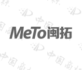 闽拓 METO