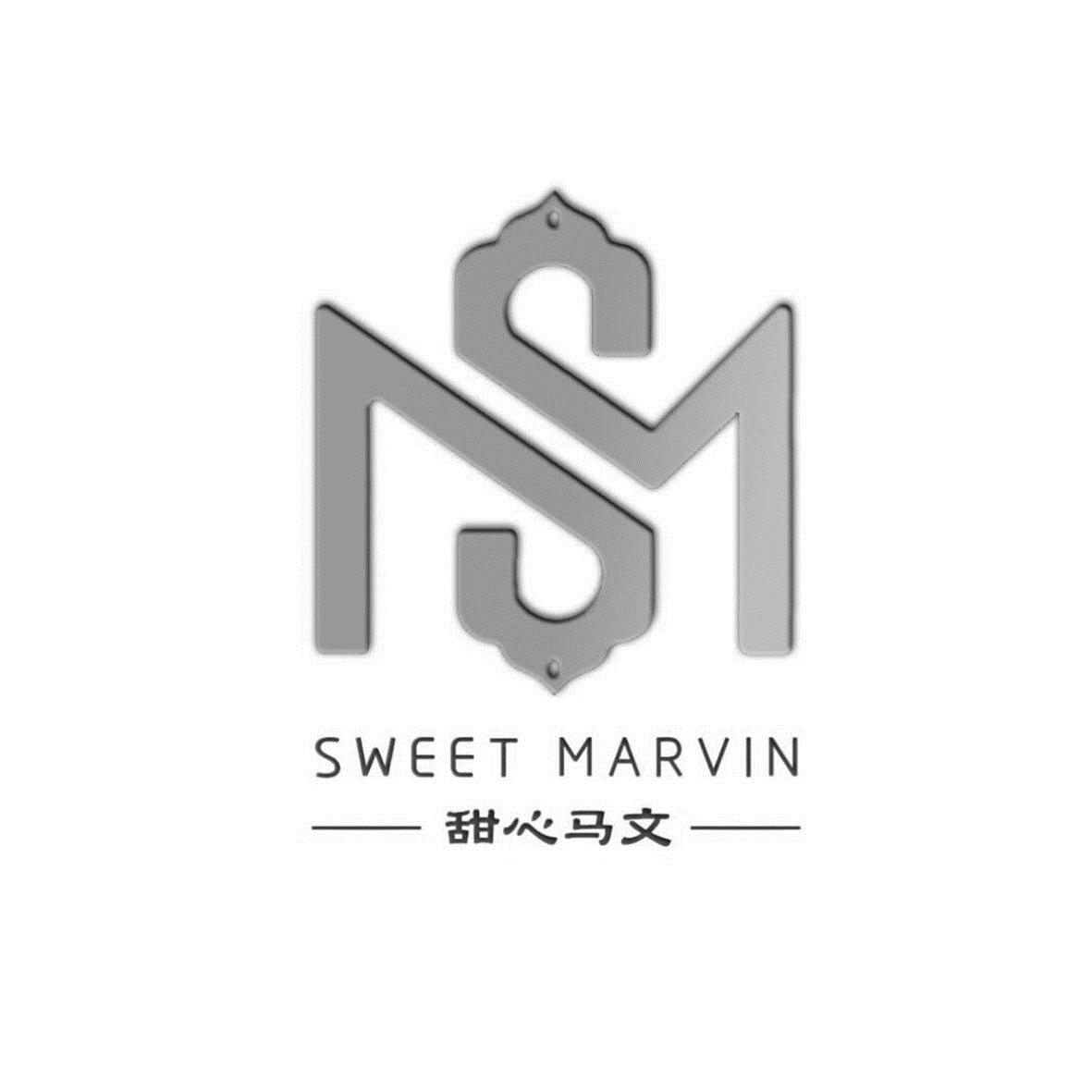 甜心马文 sweet marvin sm