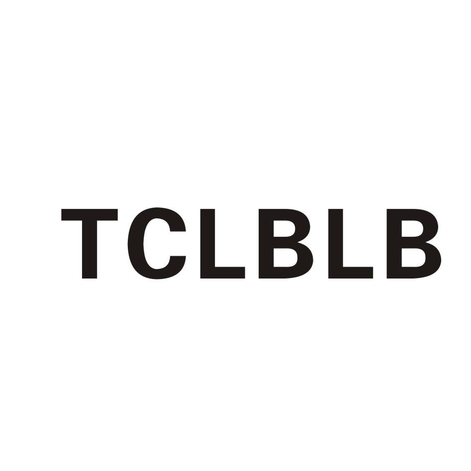 tclblb-权查查-免费商标查询-注册商标查询网-吴光玖