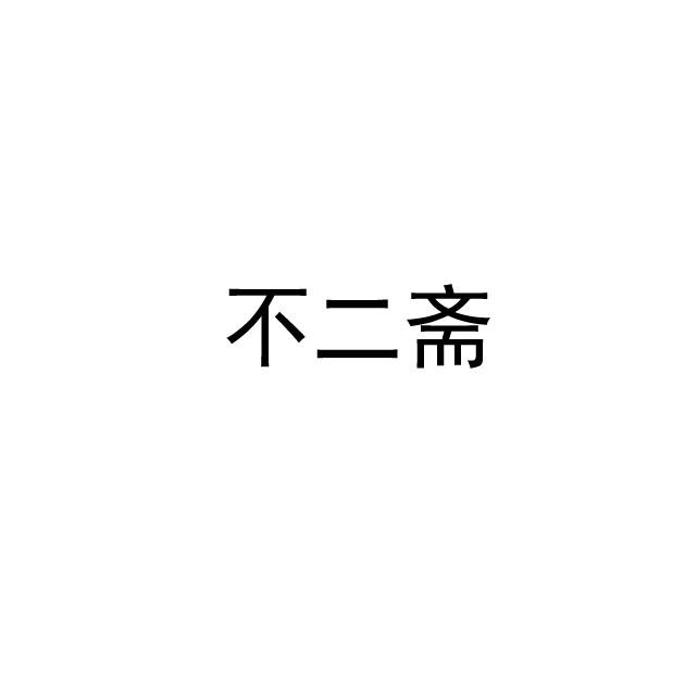 ֪̱ ̱Ͻ
