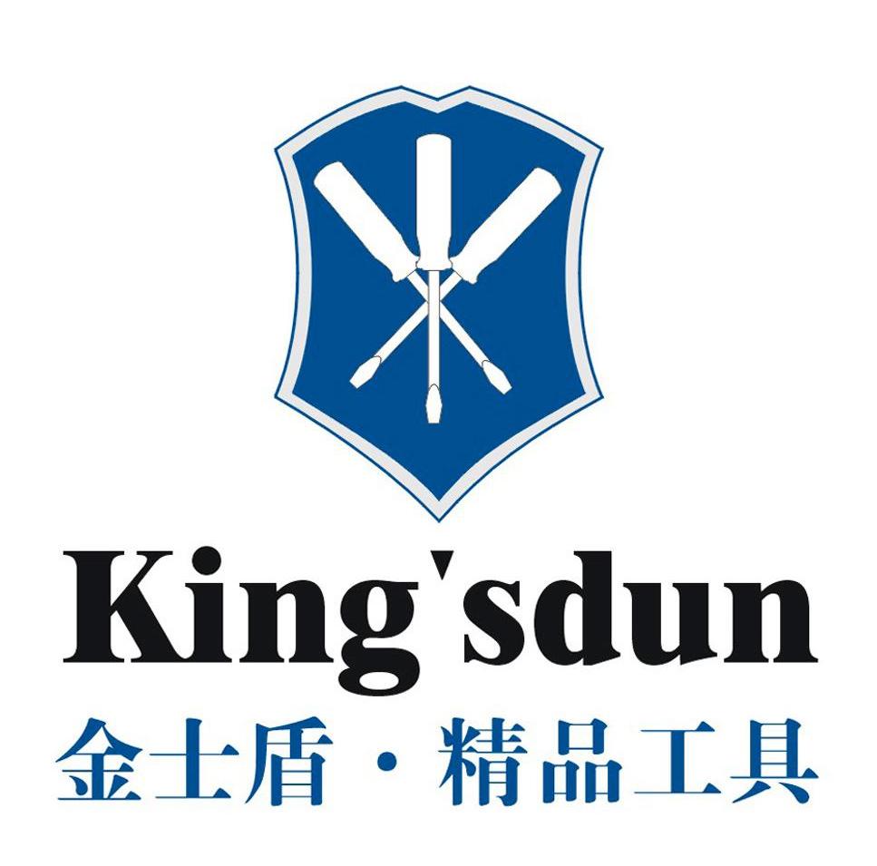 金士盾·精品工具 king'sdun