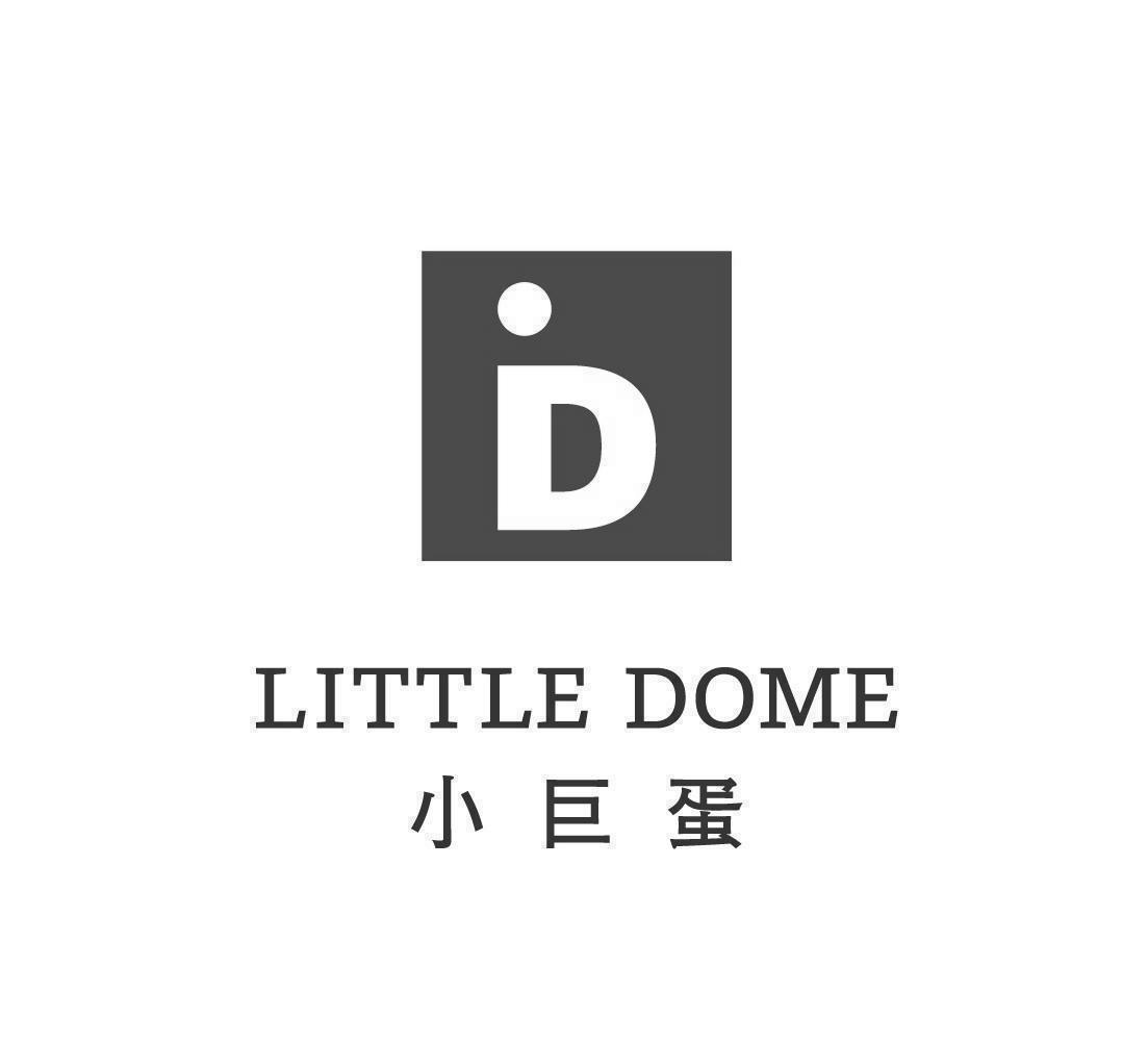 小巨蛋 little dome d