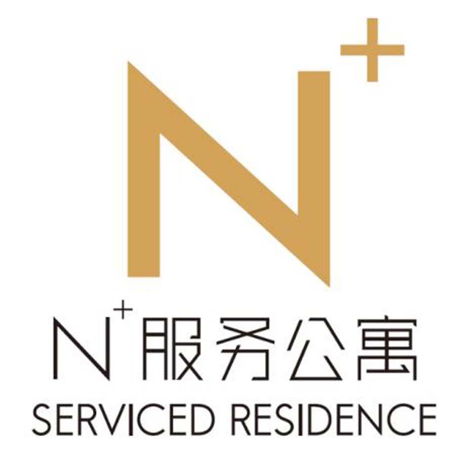 n  n 服务公寓 serviced residence