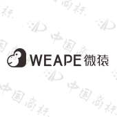 微猿weape商标查询-潮州市微派网络科技有限公司-企查查