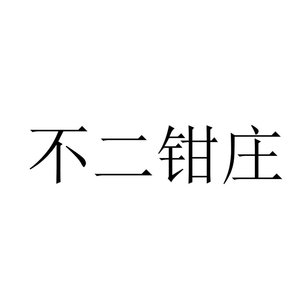 ǯׯ-Ȩ-̱ѯ-̱ѯ-Ϻ