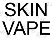 skin vape