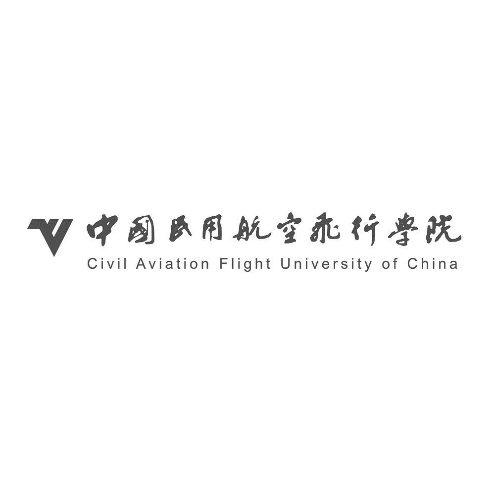 中国民用航空飞行学院 civil aviation flight university of china