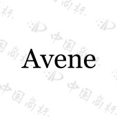 avene