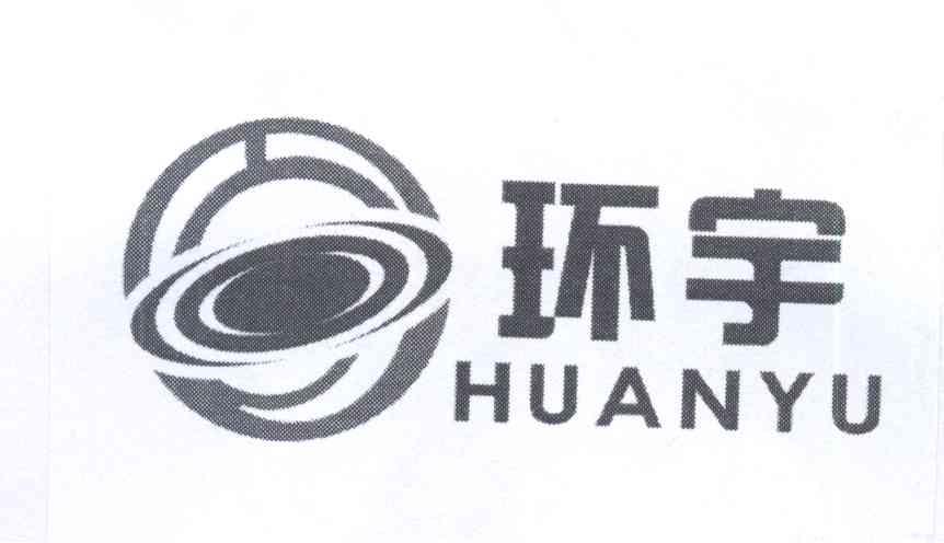 环宇-权查查-免费商标查询-注册商标查询网-谢领弟