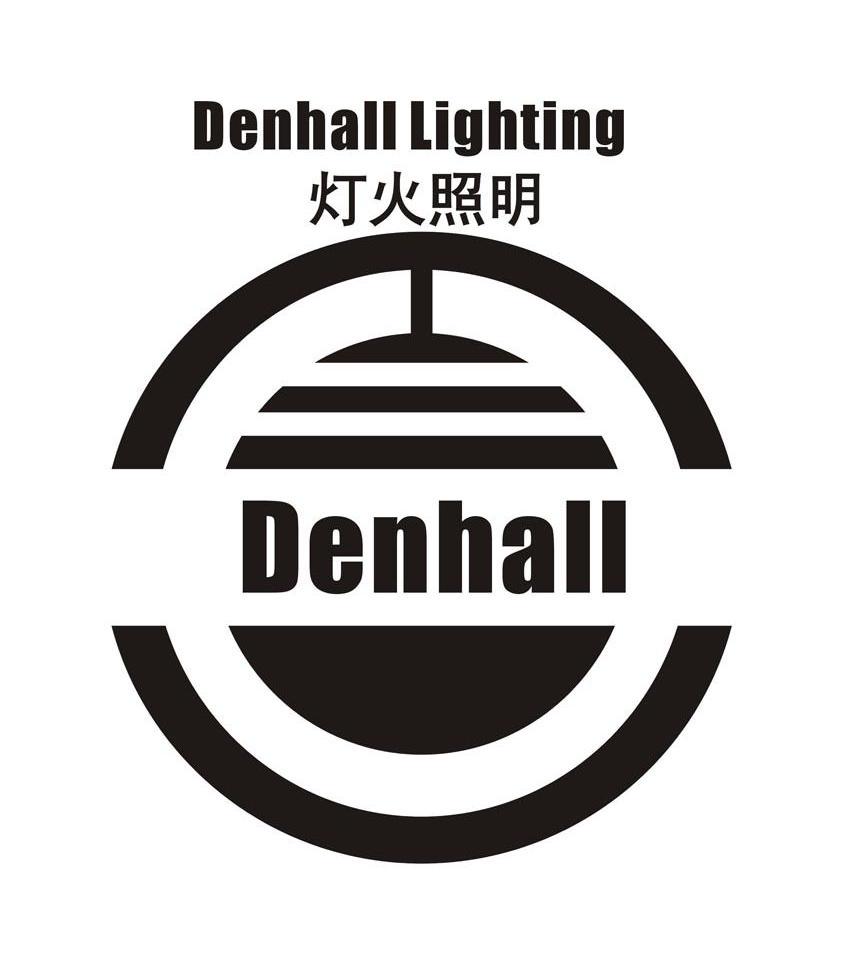 灯火照明 denhall lighting