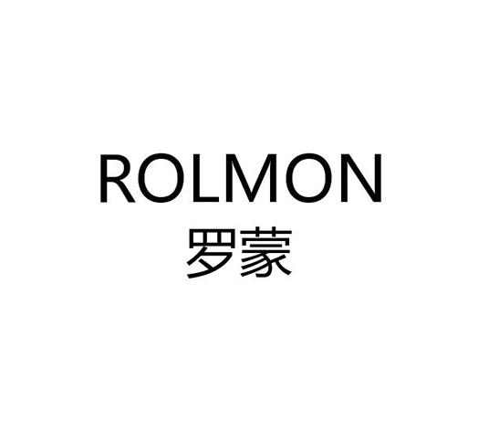 罗蒙rolmon商标查询-金卫军-企查查