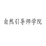 郑州木尧企业管理咨询有限公司