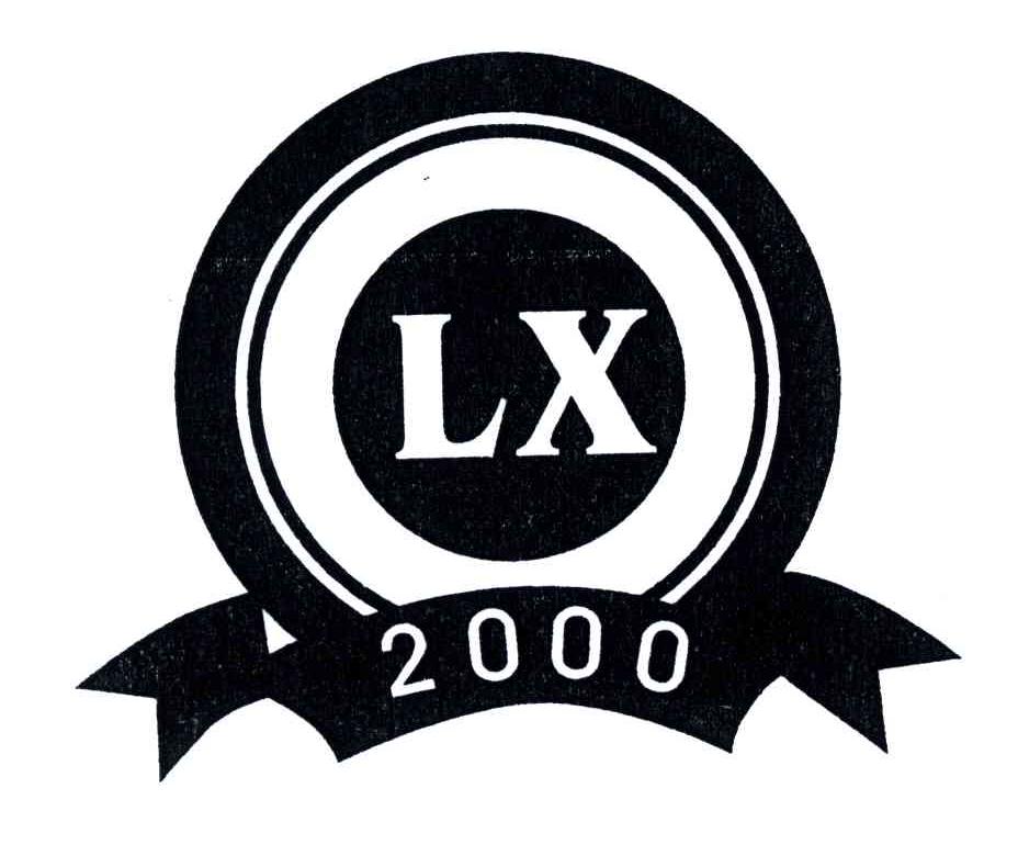 lx 商标详情 商标图案: 商标名称: lx 申请日期: 2003-09-27 申请