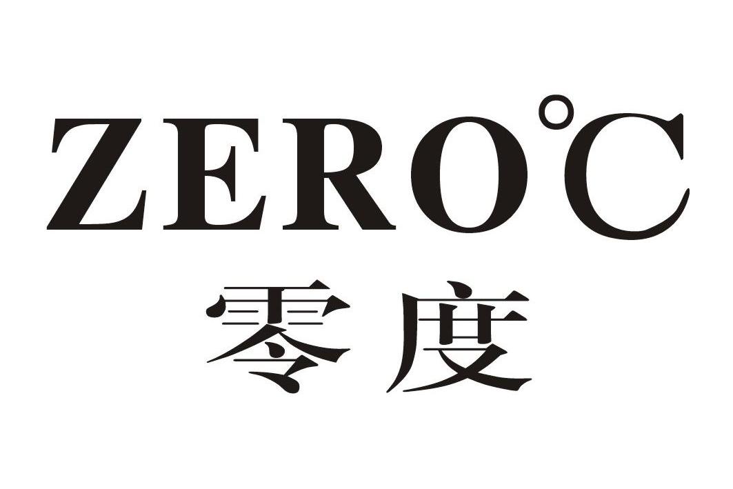 零度zero°c