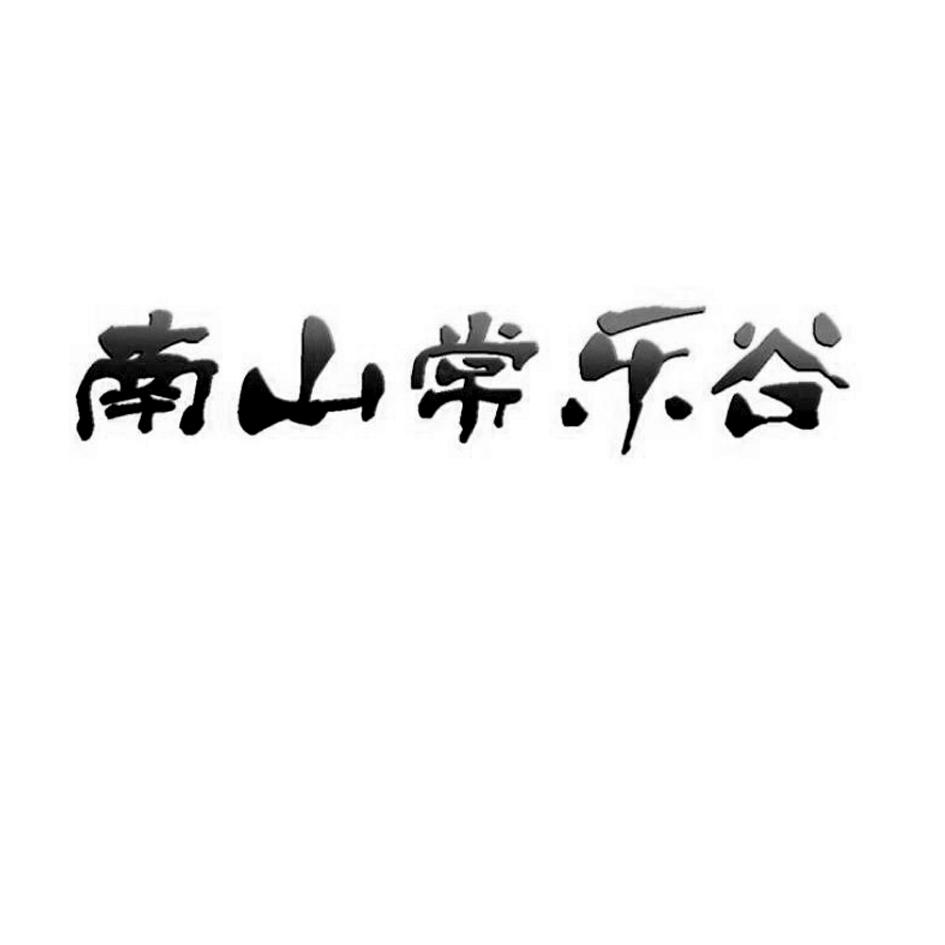 ˵ַ():  ӱʡɽׯ«կɽ