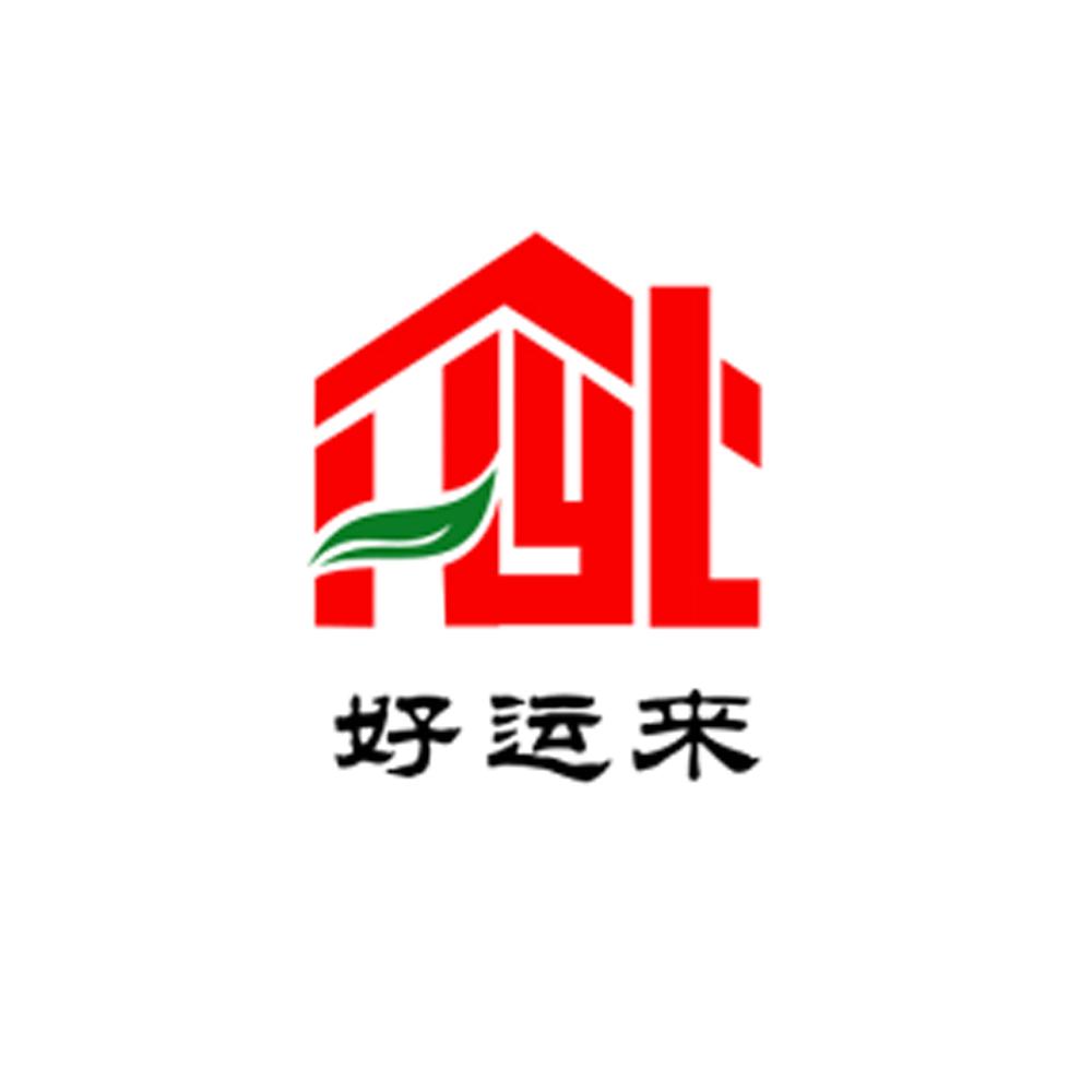 好运来