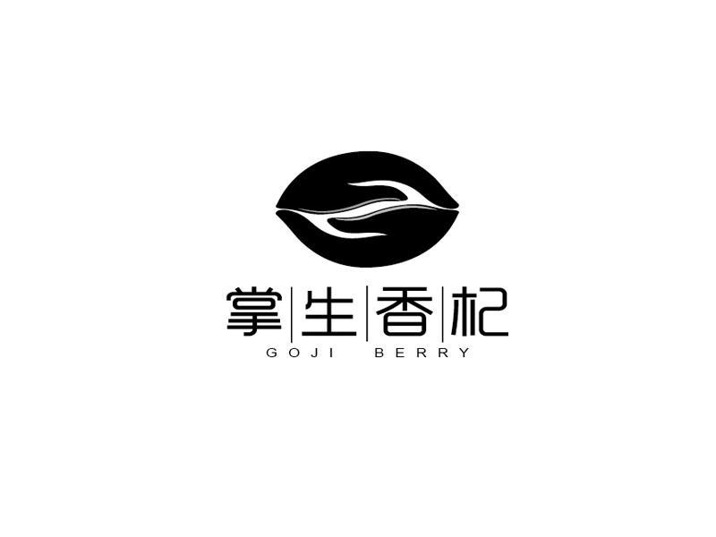 掌生香杞 goji berry