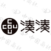 凑凑
