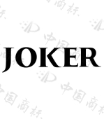 joker商标查询详情