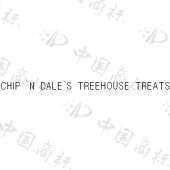 chip n dale s treehouse treats