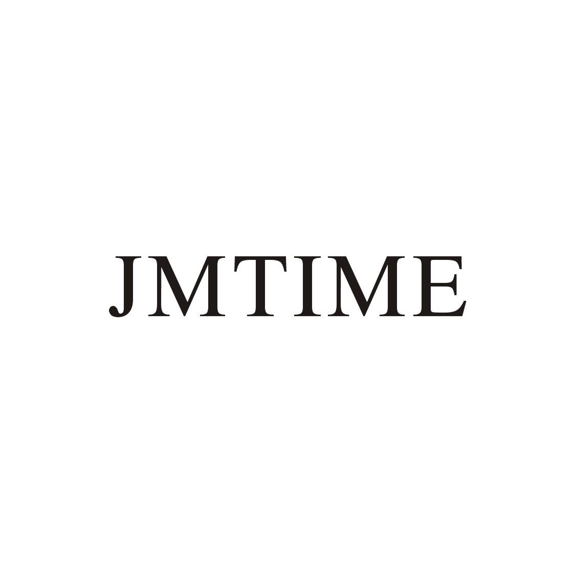 0 终止 商标名称jmtime 申请/注册号18415932 国际分类45 - 社会法律