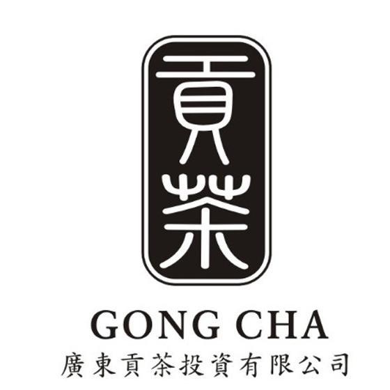 贡茶 广东贡茶投资有限公司商标查询详情