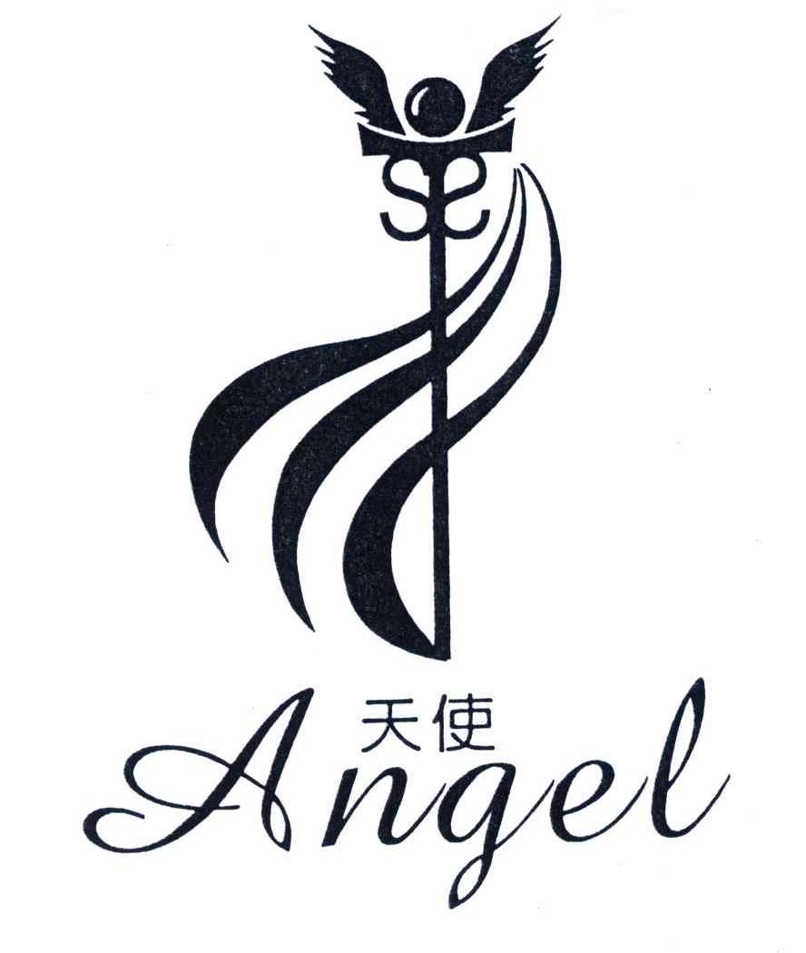 天使;angel