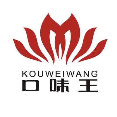 商标查询 商标查询列表 口味王商标查询详情  商标名称:  口味王 