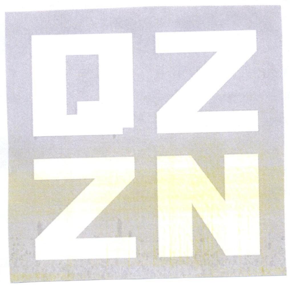 QZZN商标查询