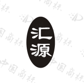 汇源商标查询-河北新华龙饮品有限公司-企查查