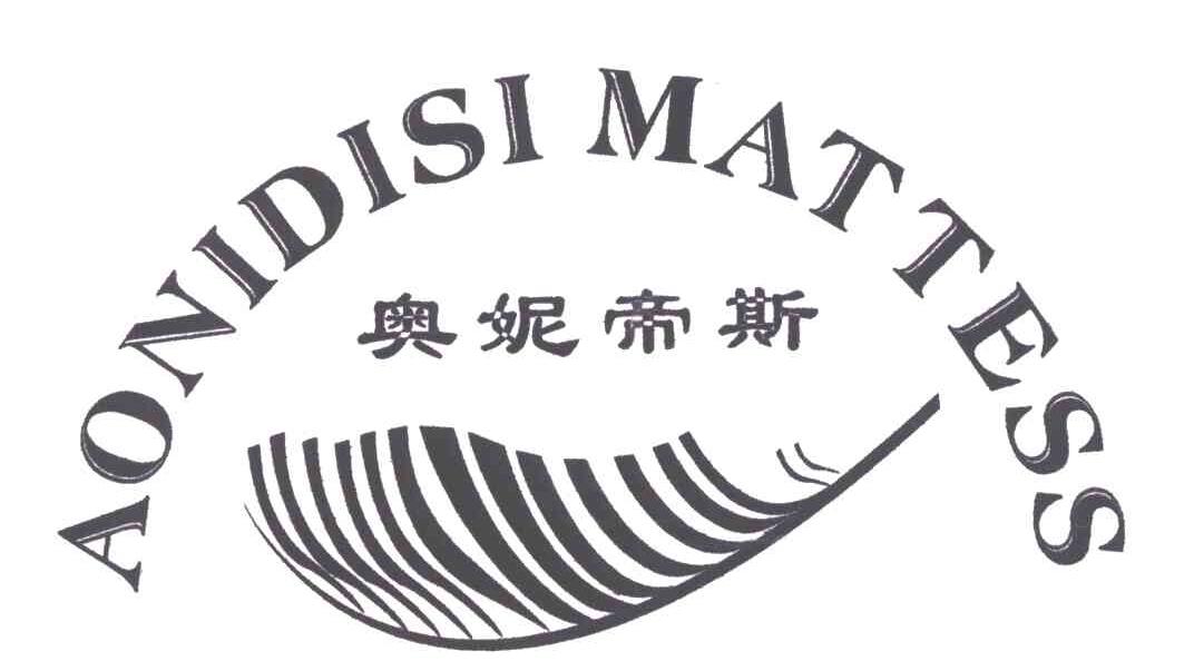 奥妮帝斯aonidisi mattess及图