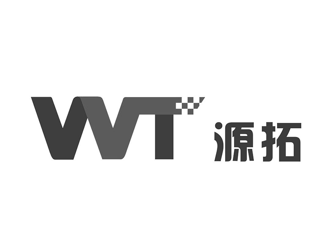 源拓wt