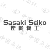 佐崎精工sasakiseiko