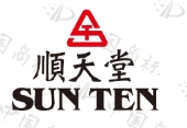顺天堂 sun ten st