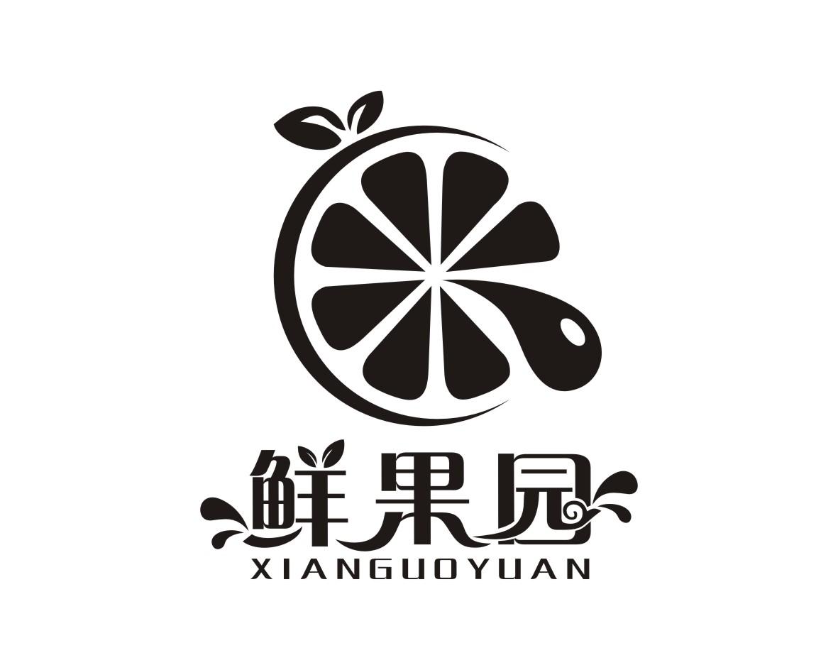 鲜果园商标图片
