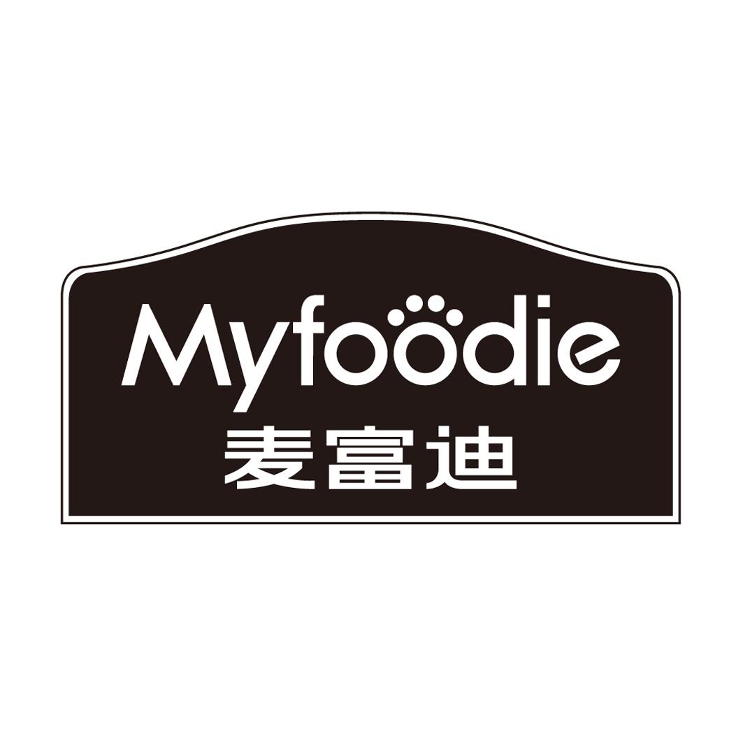 麦富迪 myfoodie