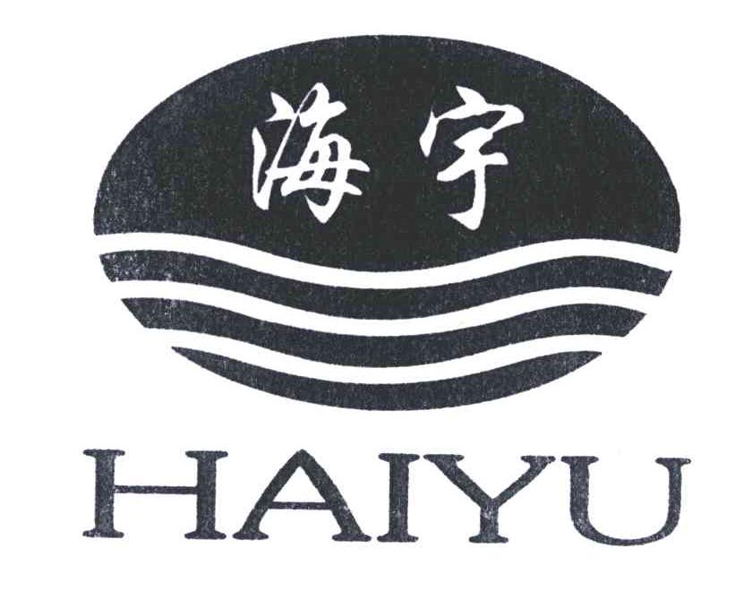海宇,海宇植物,何海宇(第8页)_大山谷图库