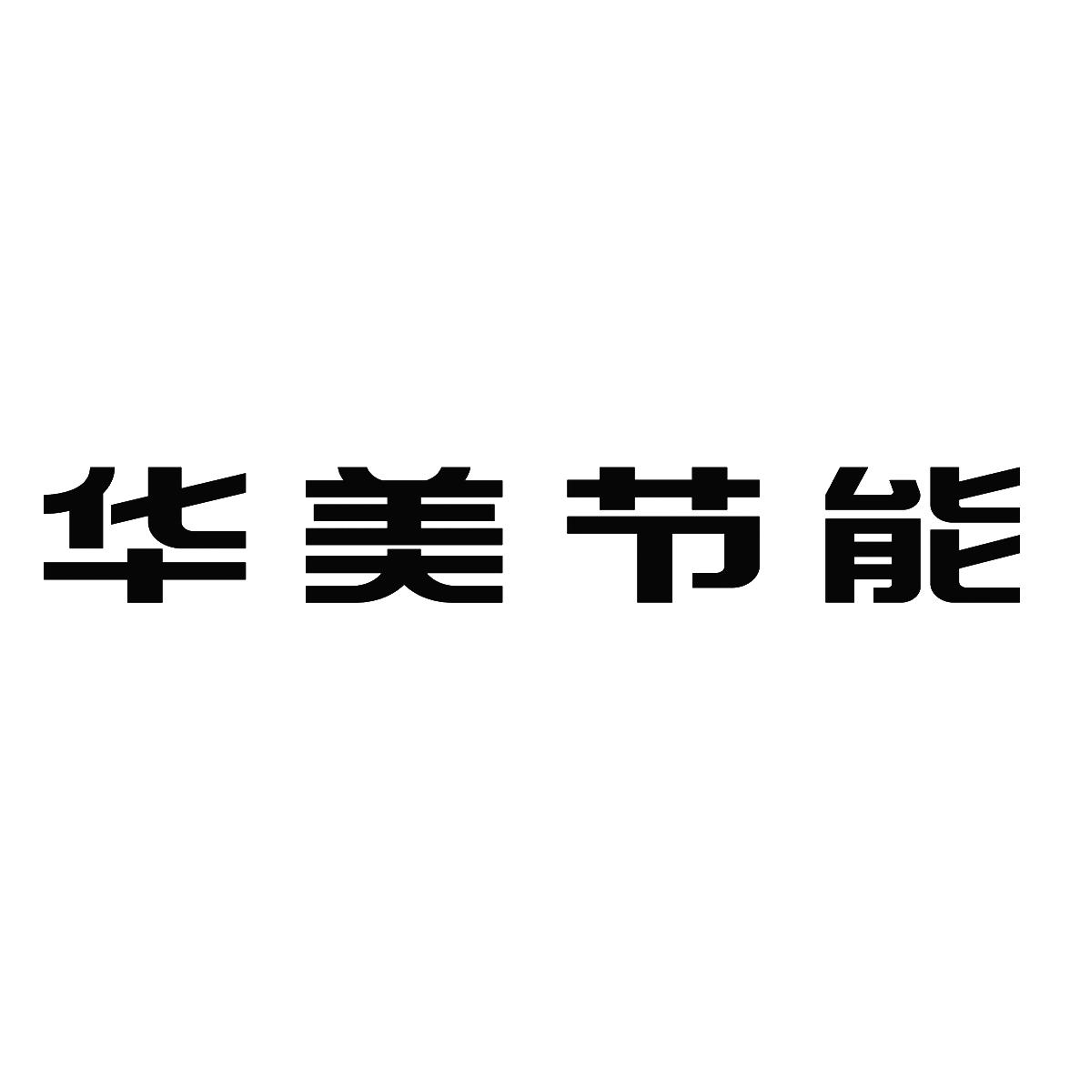 ̱ѯ-ܿƼ޹˾-