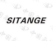 浙江斯坦格運動護具科技有限公司(商標信息)浙江斯坦