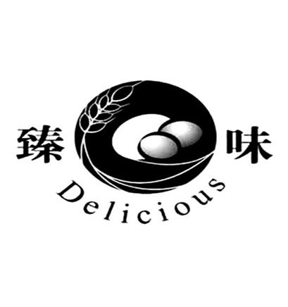 臻味delicious