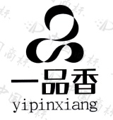 一品香logo图片图片