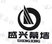 2005-06-30 申请/注册号:4751465 国际分类:19-建筑材料 变更商标