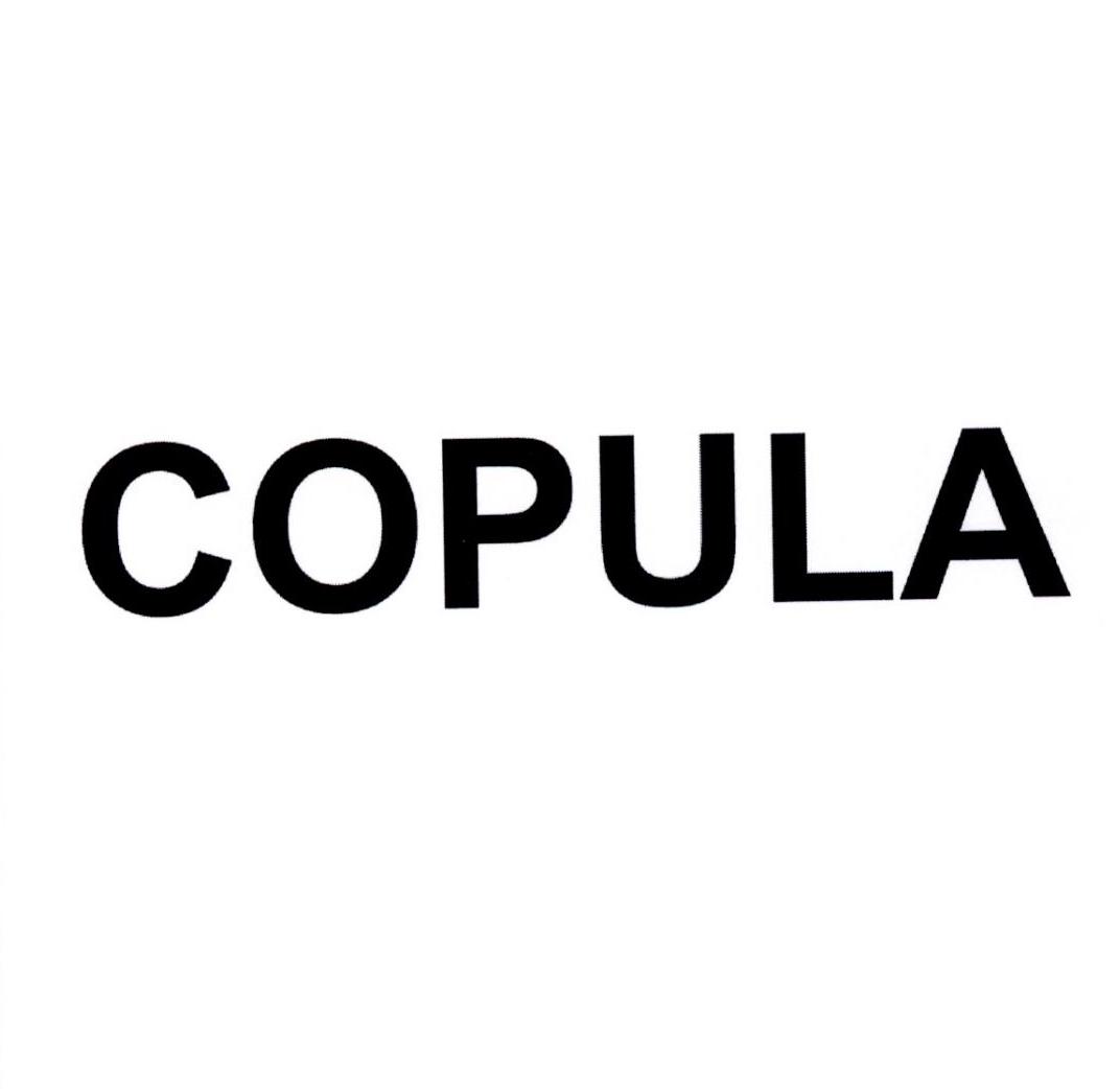 COPULA商标查询