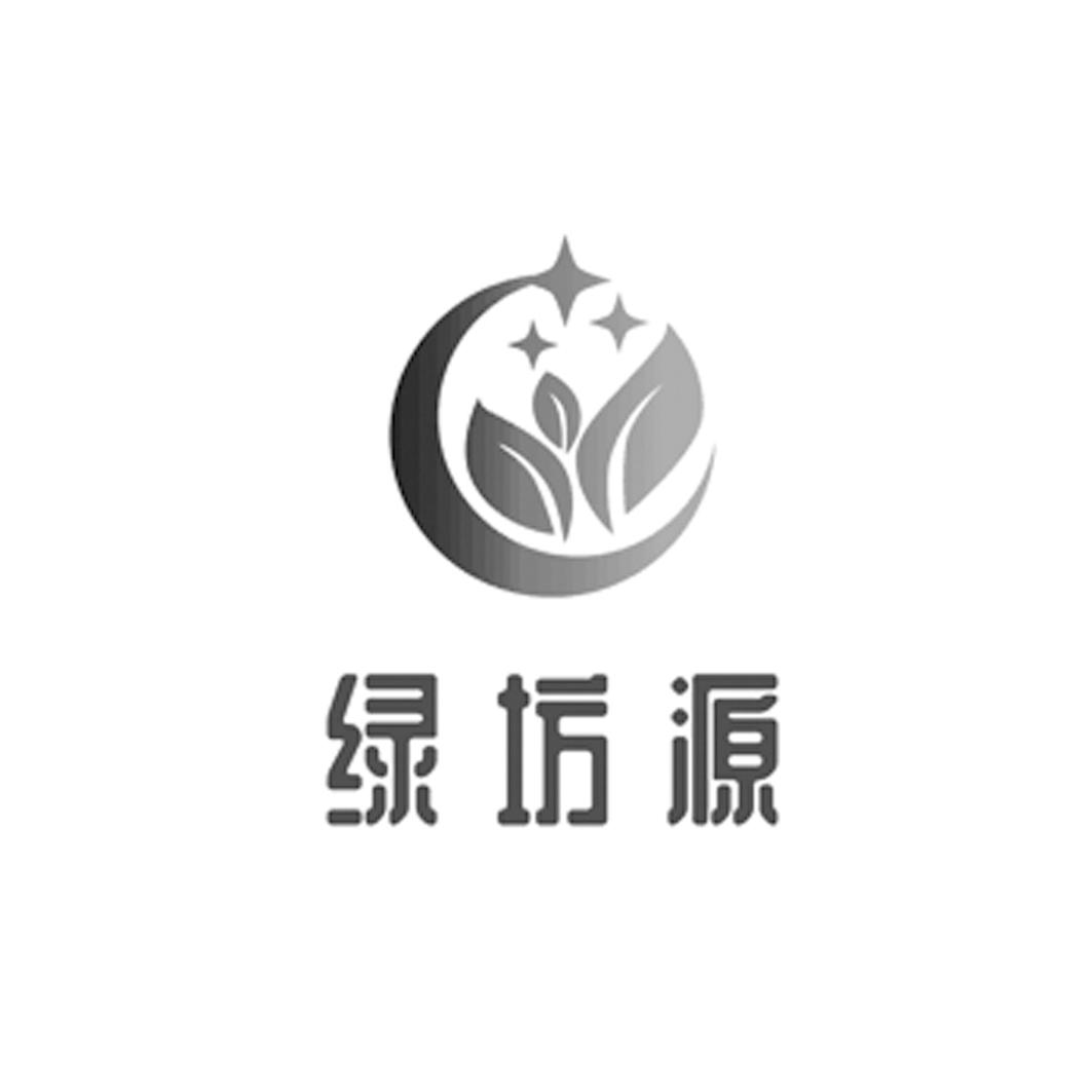 绿坊源