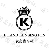 衣恋肯辛顿 e.land kensington k