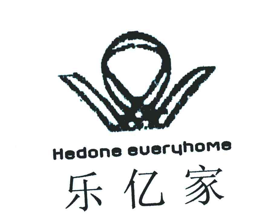 乐亿家hedoneeveryhome