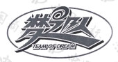 梦之队的logo大全图片图片